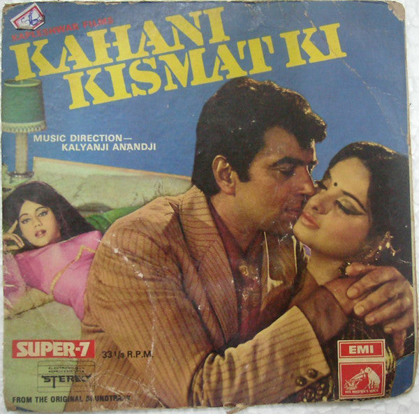 Kalyanji-Anandji - Kahani Kismat Ki (45-RPM) Image