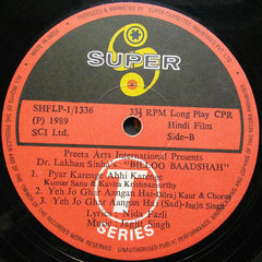 Jagjit Singh - Billoo Baadshah (Vinyl) Image