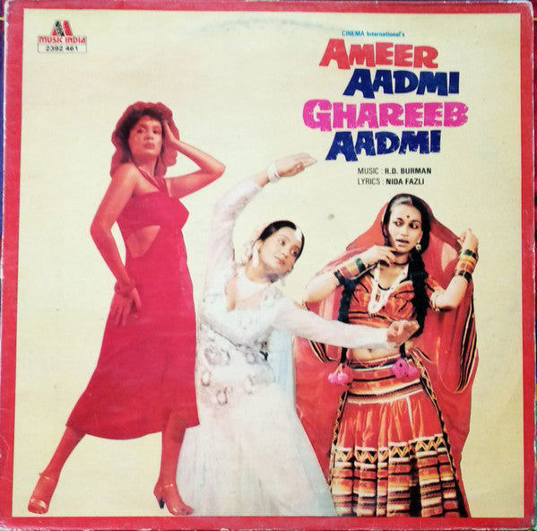 R. D. Burman, Nida Fazli - Ameer Aadmi Ghareeb Aadmi (Vinyl) Image