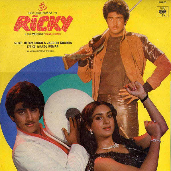 Uttam Singh & Jagdish Khanna, Manoj Kumar - Ricky (Vinyl) Image