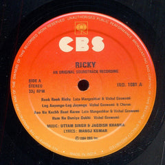 Uttam Singh & Jagdish Khanna, Manoj Kumar - Ricky (Vinyl) Image