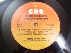 Savita Sathi - Chalo Yunhi Sahee - Ghazals (Vinyl) Image