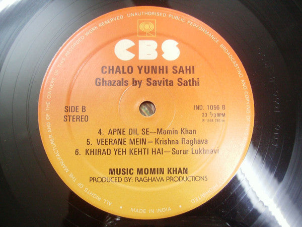 Savita Sathi - Chalo Yunhi Sahee - Ghazals (Vinyl) Image