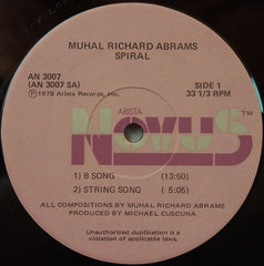 Muhal Richard Abrams - Spiral: Live At Montreux 1978 (Vinyl) Image