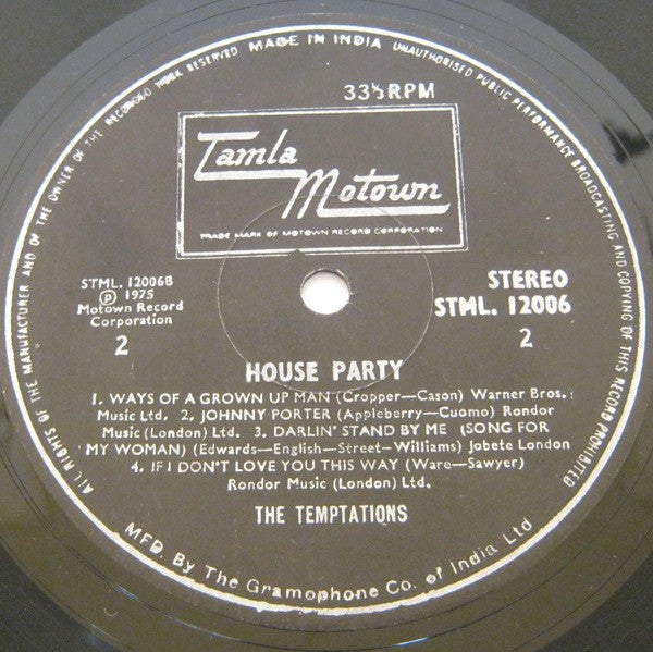 Temptations, The - House Party (Vinyl) Image