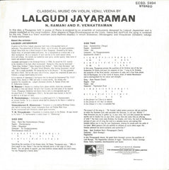 Lalgudi Jayaraman â€¢ N. Ramani â€¢ R. Venkatraman - Violin â€¢ Venu â€¢ Veena (Vinyl) Image