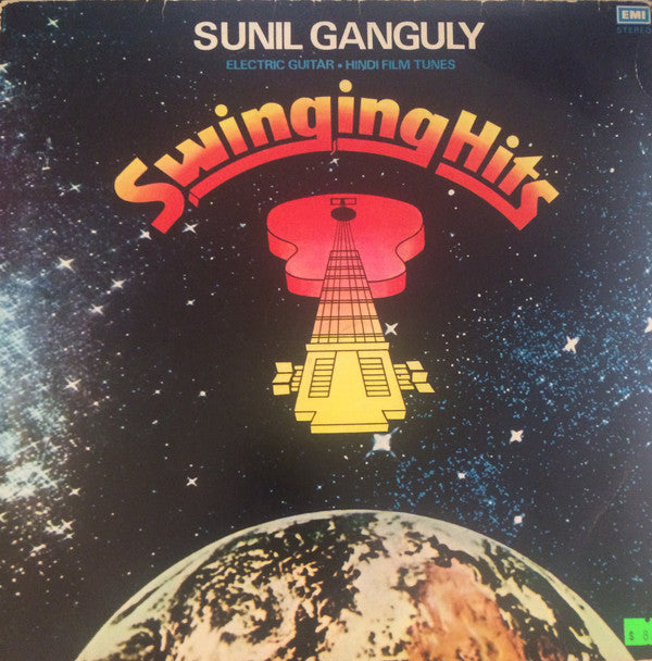 Sunil Ganguly - Swinging Hits (Vinyl) Image