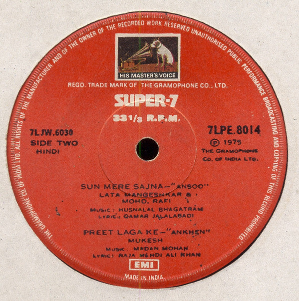 Various - Songs To Remember From Hindi Films (45-RPM) Image