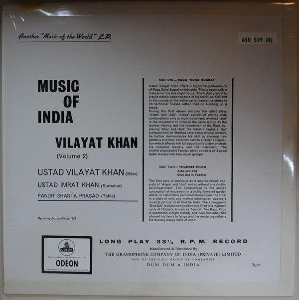 Vilayat Khan - Music Of India No. 2 (Vinyl) Image