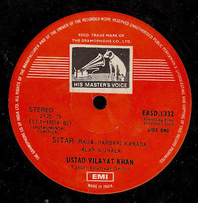 Vilayat Khan - The Supreme Genius Of Ustad Vilayat Khan (Vinyl) Image