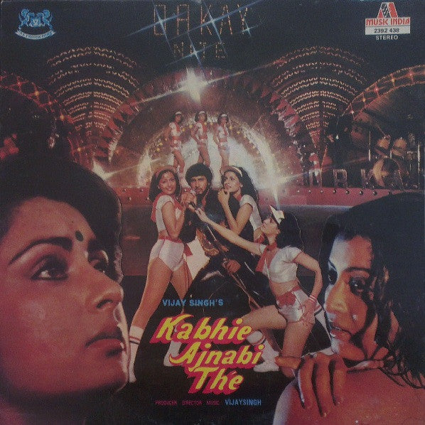 Vijay Singh - Kabhie Ajnabi ThÃ© (Vinyl) Image