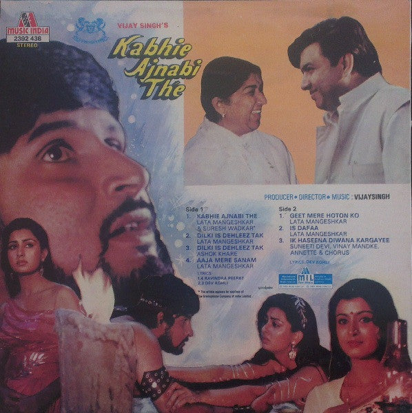 Vijay Singh - Kabhie Ajnabi ThÃ© (Vinyl) Image