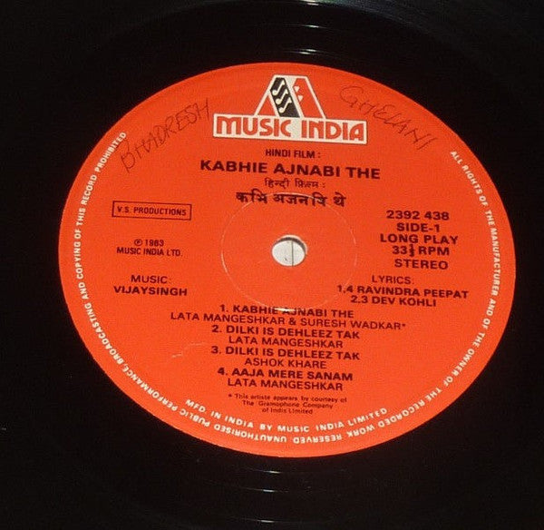 Vijay Singh - Kabhie Ajnabi ThÃ© (Vinyl) Image