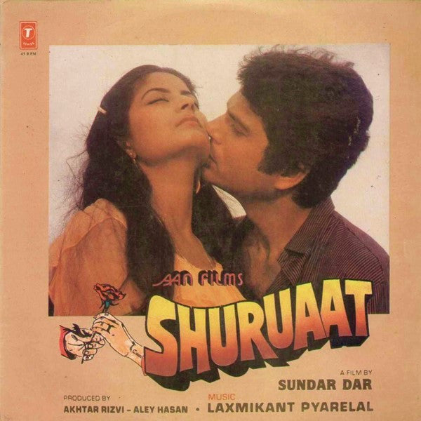 Laxmikant-Pyarelal - Shuruaat (Vinyl) Image