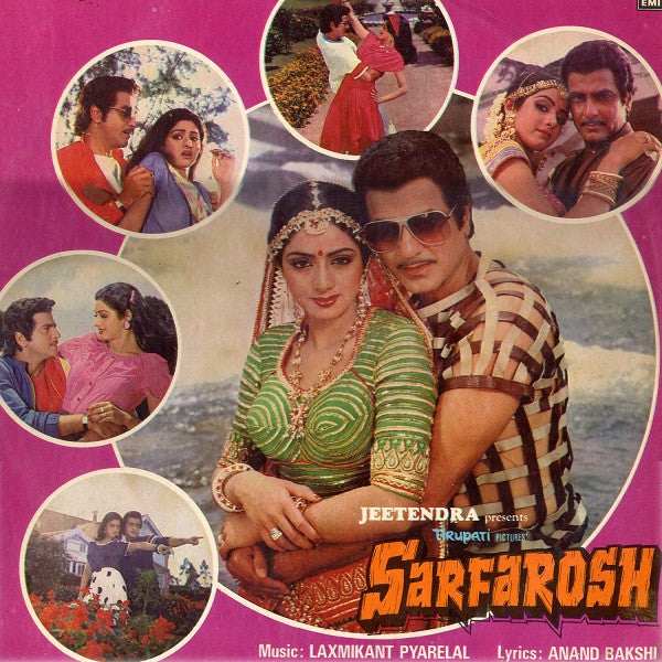 Laxmikant-Pyarelal, Anand Bakshi - Sarfarosh (Vinyl) Image