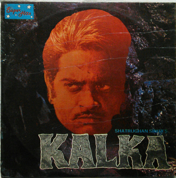 Jagjit Singh - Kalka (Vinyl) Image