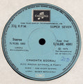 Aziz Nazan Qawwal & Party - Nasihat Aur Rindana Qawwali (45-RPM) Image