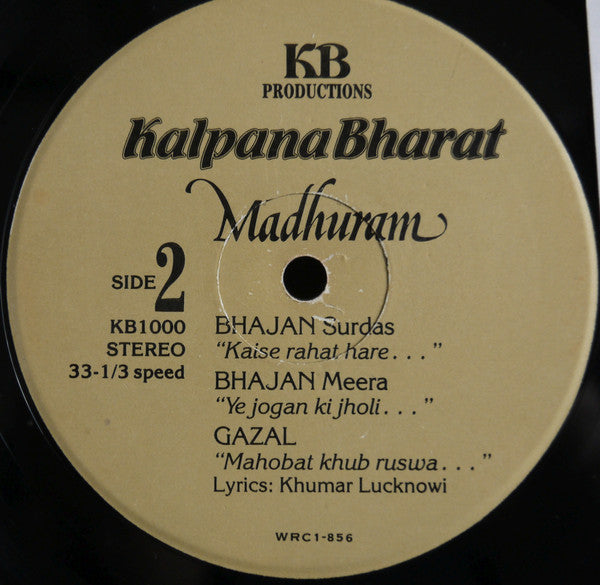 Kalpana Bharat - Madhuram (Vinyl) Image