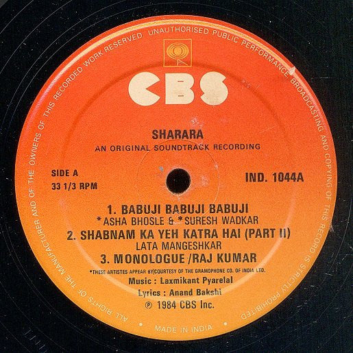 Laxmikant-Pyarelal - Sharara (Vinyl) Image