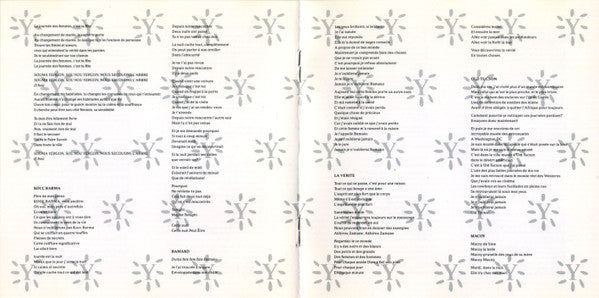 Youssou N'Dour - The Lion (CD) Image