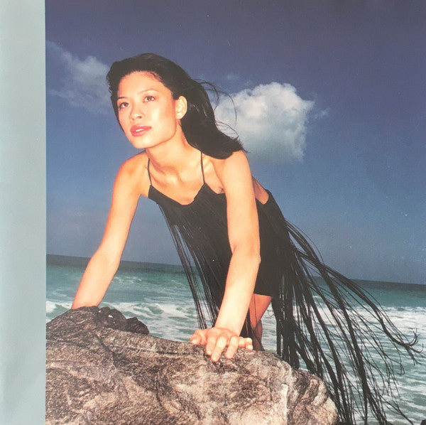 Vanessa-Mae - Subject To Change (CD) Image