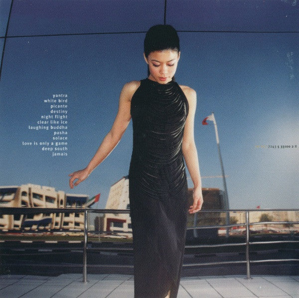 Vanessa-Mae - Subject To Change (CD) Image