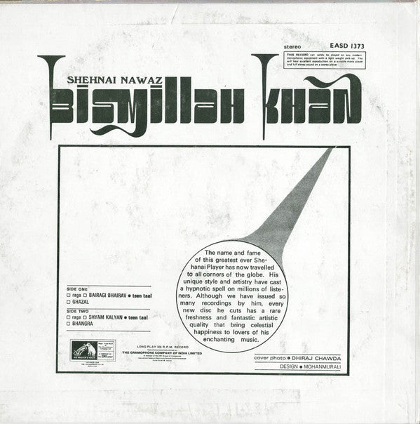 Bismillah Khan - Raga Bairagi Bhairav / Raga Shyam Kalyan / Ghazal / Bhangra (Vinyl) Image