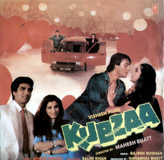 Rajesh Roshan, Anand Bakshi - Kubzaa (Vinyl) Image