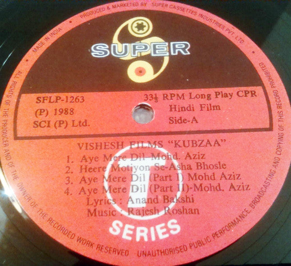 Rajesh Roshan, Anand Bakshi - Kubzaa (Vinyl) Image