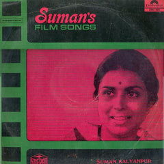 Suman Kalyanpur - Suman's Film Songs (Vinyl) Image