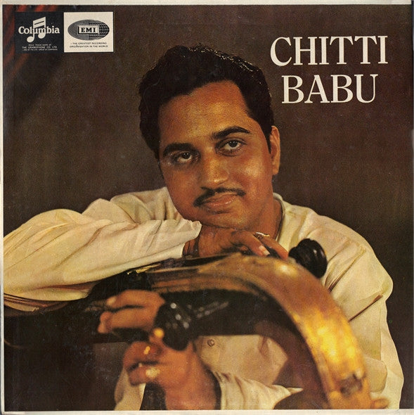 Chitti Babu - Chitti Babu (Vinyl) Image