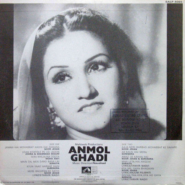 Naushad - Anmol Ghadi (Vinyl) Image