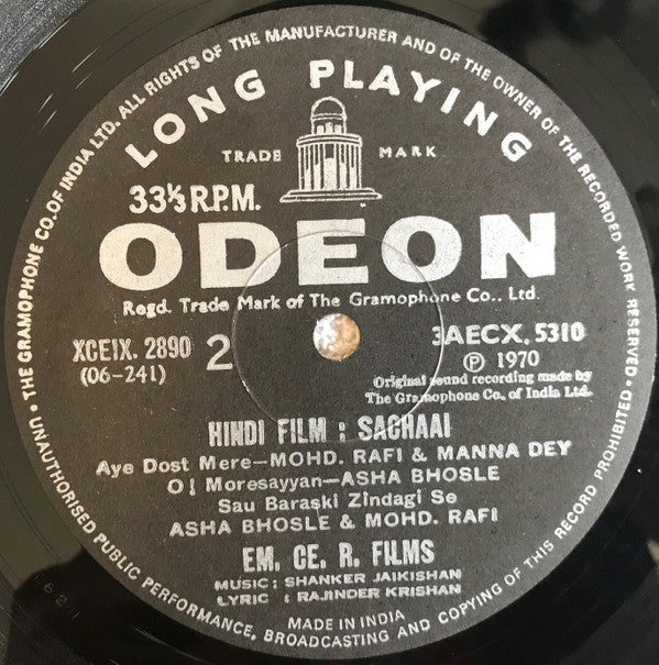 Shankar-Jaikishan, Rajinder Krishan - Sachaai (Vinyl) Image