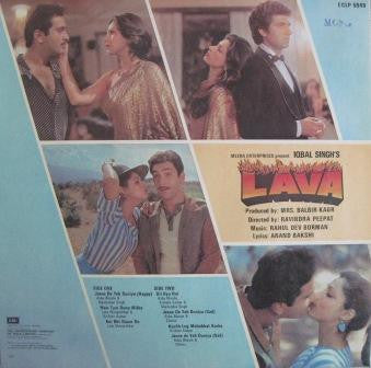 R. D. Burman, Anand Bakshi - Lava (Vinyl) Image