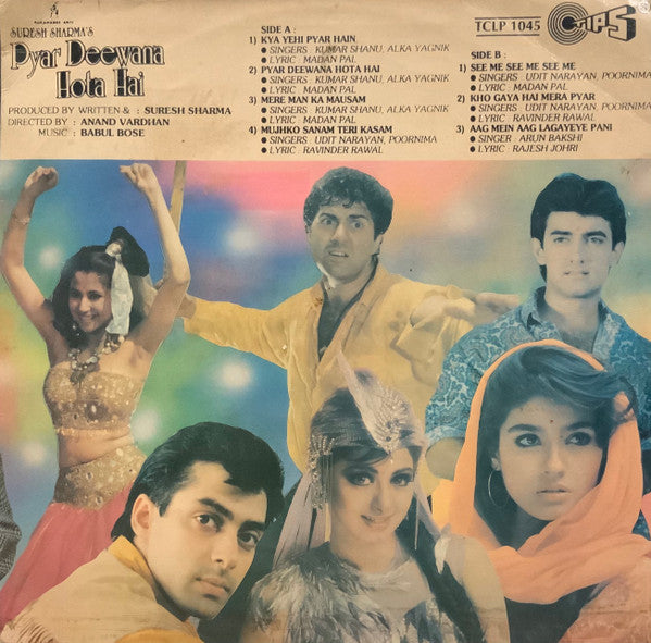 Babul Bose - Pyar Deewana Hota Hai (Vinyl) Image