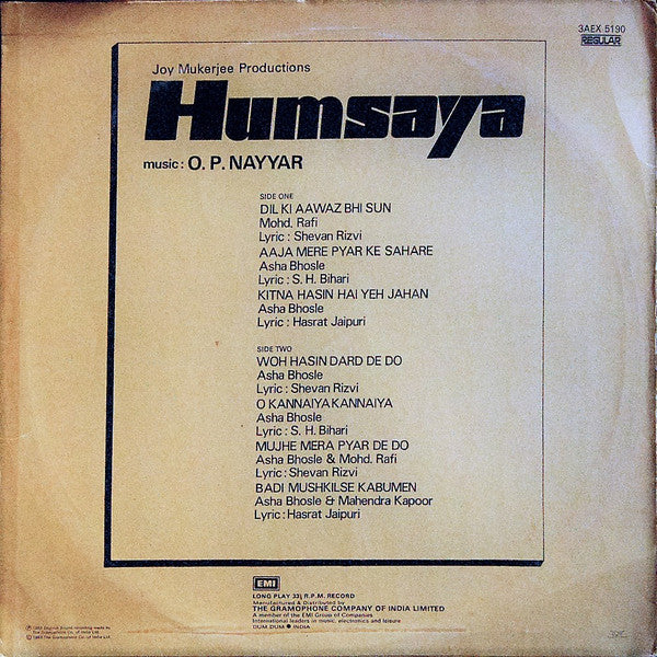 O. P. Nayyar, Shevan Rizvi, S. H. Bihari, Hasrat Jaipuri - Humsaya (Vinyl) Image