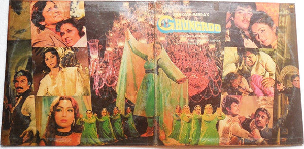 Kalyanji-Anandji - Ghungroo (Vinyl) Image