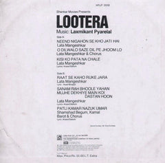 Laxmikant-Pyarelal - Lootera (Vinyl) Image