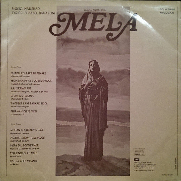Naushad, Shakeel Badayuni - Mela (Vinyl) Image