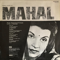 Khemchand Prakash, J. Nakshab - Mahal (Vinyl) Image