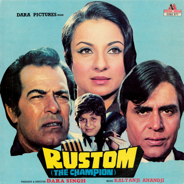 Kalyanji-Anandji - Rustom (The Champion) (Vinyl) Image