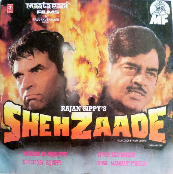 Laxmikant-Pyarelal - Shehzaade (Vinyl) Image