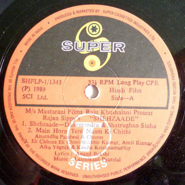 Laxmikant-Pyarelal - Shehzaade (Vinyl) Image