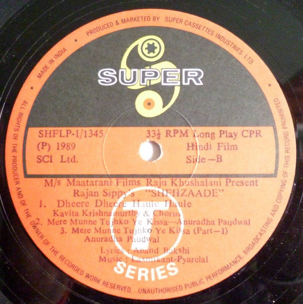 Laxmikant-Pyarelal - Shehzaade (Vinyl) Image