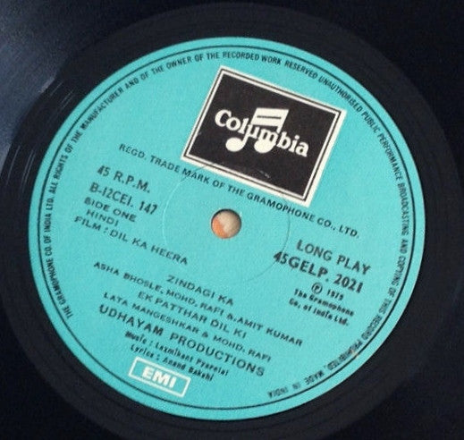 Laxmikant-Pyarelal, Anand Bakshi - Dil Ka Heera (Vinyl) Image