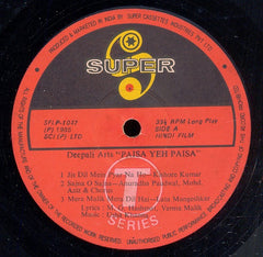 Usha Khanna - Paisa Yeh Paisa (Vinyl) Image