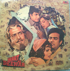 Laxmikant-Pyarelal - Waqt Ki Deewar (Vinyl) Image