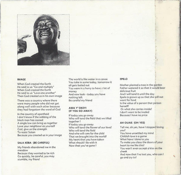 Papa Wemba - Emotion (CD) Image