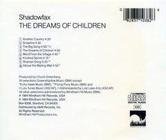 Shadowfax - The Dreams Of Children (CD) Image