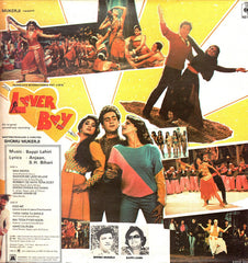 Bappi Lahiri - Lover Boy (Vinyl) Image